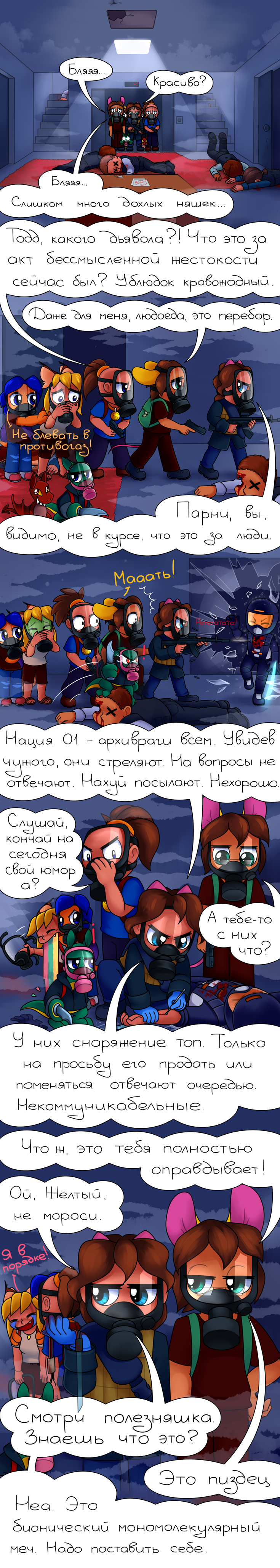 24_hub_01
