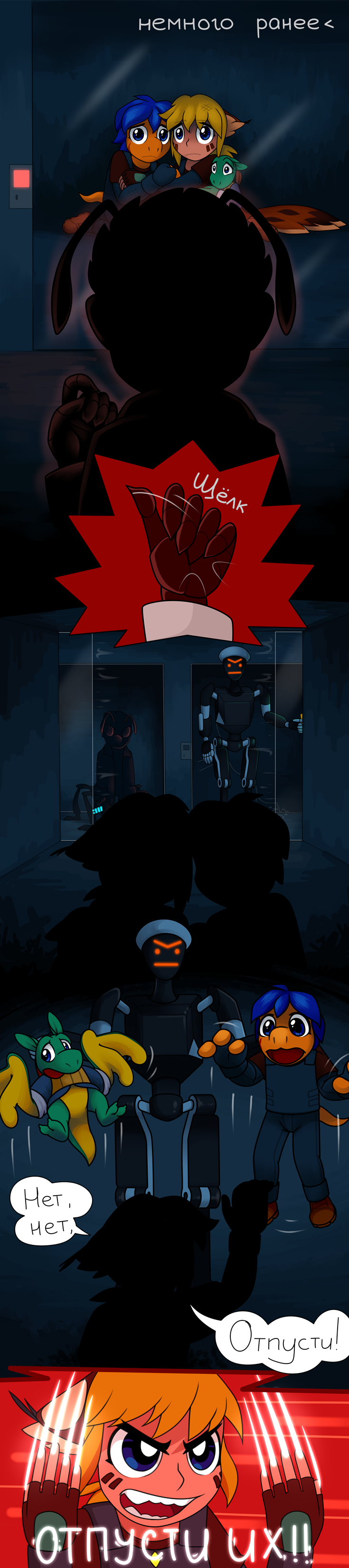 47_separated_1